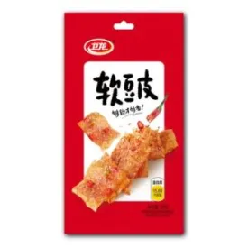 DMD BRIDGE BRAND CRUSHED RED CHILLI