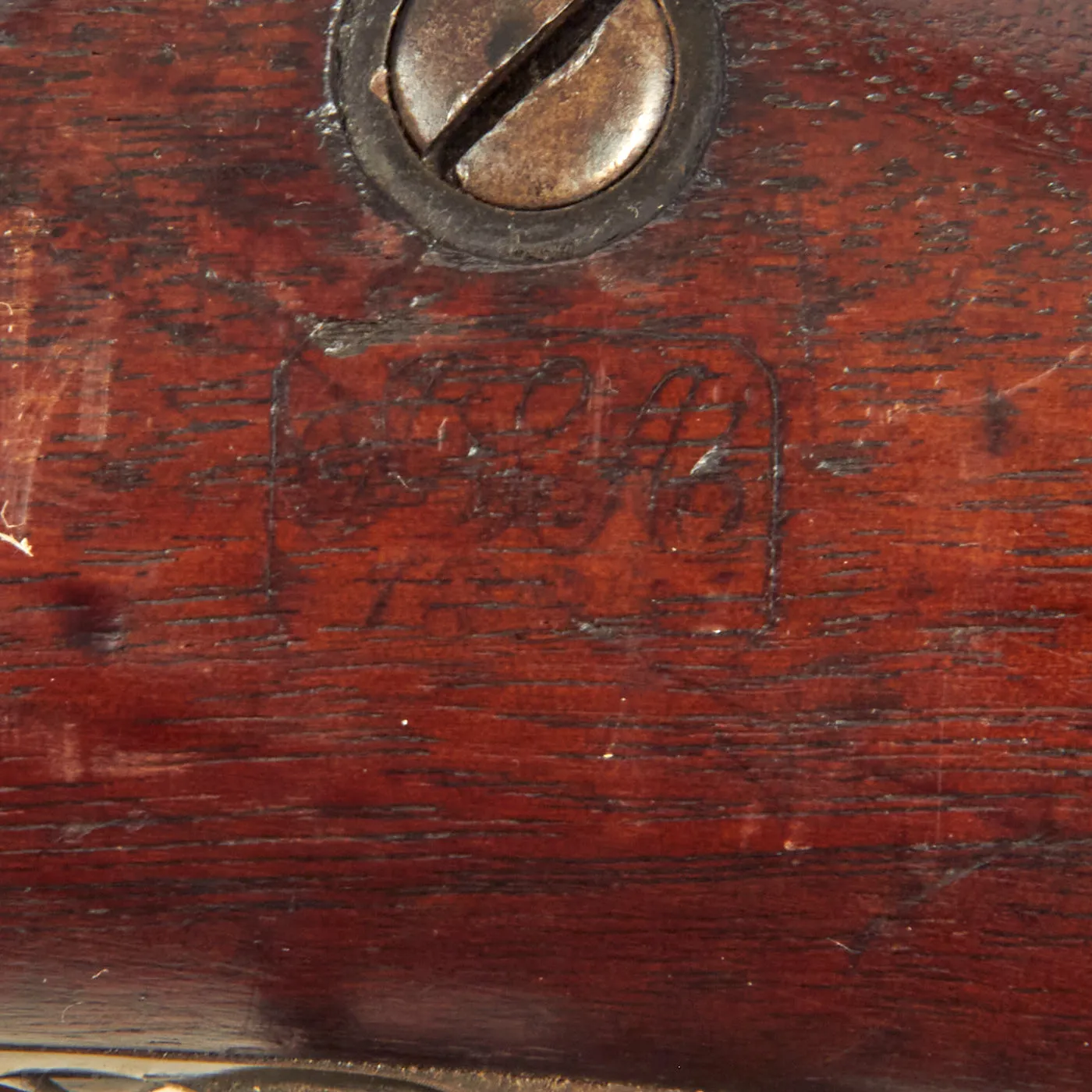 Original U.S. Springfield Trapdoor M1873 Cadet Rifle updated to M1884 made in 1882 - Serial 179780