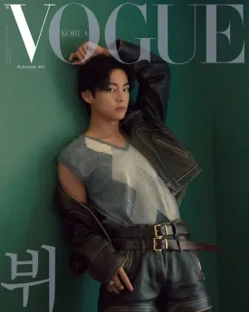 Vogue Magazine OCT 2022 BTS V [A,B,C] (Cover C)